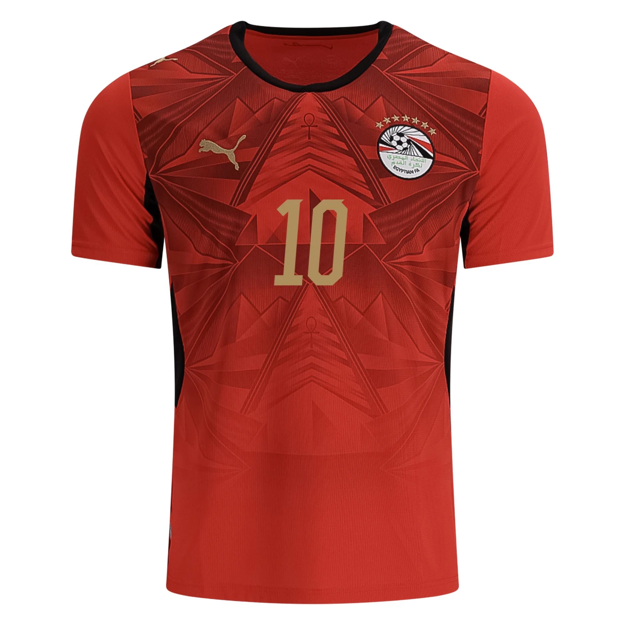 Salah Egypte 2026/27 Maillot Domicile — view 2